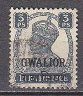 J3513 - BRITISH COLONIES GWALIOR Yv N°92 - Gwalior