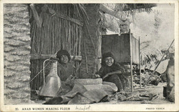 PC CPA IRAQ, MESOPOTAMIA, ARAB WOMEN MAKING FLOUR, VINTAGE POSTCARD (b16219) - Iraq