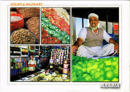 PC CPA U.A.E. , SOUKS & BAZAARS, REAL PHOTO POSTCARD (b16381) - United Arab Emirates