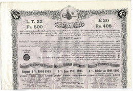 GOUVERNEMENT IMPERIAL OTTOMAN -emprunt 4% 1901-1905 - N°043,821 - G - I