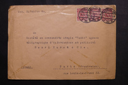 ALLEMAGNE - Enveloppe De Berlin Pour La France En 1924 - L 73859 - Cartas