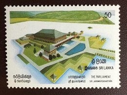 Sri Lanka 1982 Opening Of Parliament Building MNH - Sri Lanka (Ceylon) (1948-...)