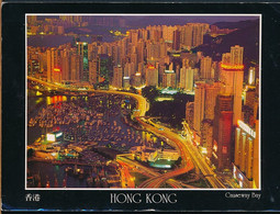 °°° GF910 - HONG KONG - CAUSEWAY BAY - 1996 With Stamps °°° - Chine (Hong Kong)