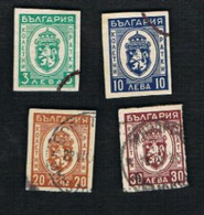 BULGARIA - SG P533.538 PARCEL POST STAMPS   -  1946 LION  (IMPERFORATED)    -  USED° - Sellos De Servicio