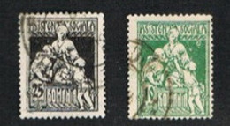 ROMANIA   - SG T978.979  1921 SOLDIERS FAMILIES FUND (COMPLET SET OF 2)  - USED ° - Oficiales