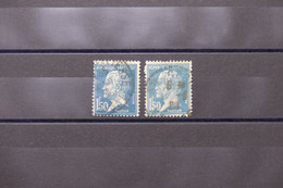 FRANCE - Variété - N° Yvert 181 - Type Pasteur - Chiffre Maigre + Normal - Oblitérés - L 74045 - Used Stamps