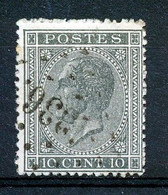 BELGIE - OBP Nr 17 A - Puntstempel  Nr 336  "SOIGNIES" - COBA + 3 € - (ref. ST-1384) - Postmarks - Points