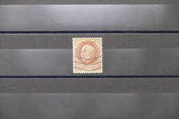 FRANCE - Variété - N° Yvert 517 - Type Pétain - Cicatrice Au Crane - Oblitéré - L 74063 - Gebraucht