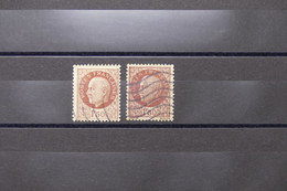 FRANCE - Variété - N° Yvert 517 - Type Pétain - 1 Foncé + 1 Clair - Oblitérés - L 74065 - Used Stamps