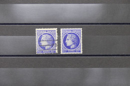 FRANCE - Variété - N° Yvert 674 - Type Mazelin - " Aux Postillons " + Normal - Oblitéré - L 74086 - Used Stamps