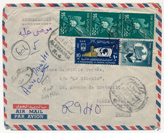 EGYPTE - Enveloppe Affr. Composé Depuis Alexandrie 1963 - Lettres & Documents