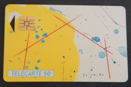 TELECARTE MACIF  DE  03/1992 SANS UNITE - 1992