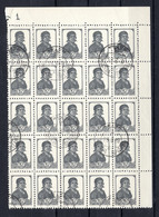 1948. Definitive Issue. Farm Girl. Used (o). Block Of 25! - Other & Unclassified