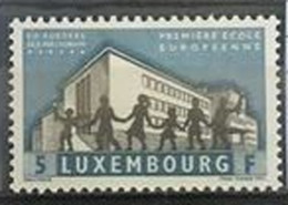 Timbre Du Luxembourg Première école Européenne Y&T621 Neuf MNH ** - Other & Unclassified