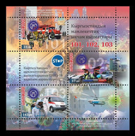 Kyrgyzstan 2020 Mih. 1007/09 (Bl.107) Fight Against COVID-19 Coronavirus. Firefighters. Police. Ambulance MNH ** - Kirghizstan