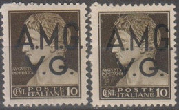 Italia 1945 Venezia Giulia (AMG VG) UnN°2 2v MNH/** - Gebraucht