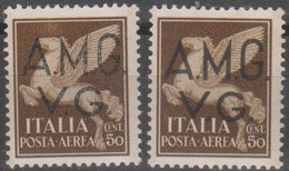 Italia 1945 Venezia Giulia (AMG VG) Aerea UnN°A1 2v MNH/** - Oblitérés