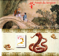 France 2013** Souvenir Philatélique Année Du Serpent ( Tirage Limité ) - Souvenir Blocks & Sheetlets