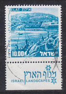 ISRAEL [1976] MiNr 0676 Y Tab ( O/used ) - Used Stamps (with Tabs)