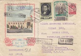 REGISTERED COVER. 21 3 55. ARMENIE ETCHMIADZIN TO ARGENTINA. BACK 3 STAMP - Armenië