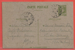 ALGERIE ENTIER POSTAL DE 1944 DE ALGER POUR CONSTANTINE - Storia Postale