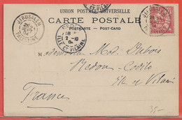 LEVANT CARTE DE 1904 DE JERUSALEM POUR REDON - Briefe U. Dokumente