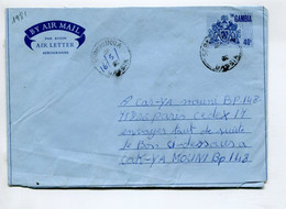 GAMBIE 1981 - AIR LETTER - AEROGRAMME 40b - Gambia (1965-...)