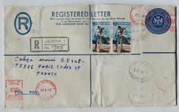 NIGERIA 1981 - Entier Postal 28 Kobo + Complément Pour Recommandation + Cachet D'arrivée Par Machine à Affranchir - Nigeria (1961-...)