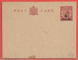 LEVANT ANGLAIS ENTIER POSTAL NEUF - Levant Britannique