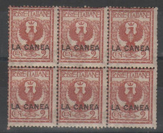 La Canea 1906 - Aquila 2 C. Blocco Di 6 **        (g6680) - La Canea