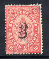 BULGARIA 1885 Lithographed 3 On 10 St.  Used.  Michel 21 II - Usados