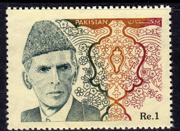 Pakistan 1994 Mohammed Ali Jinnah Definitives 1 Re Value, MNH, SG 932 (E) - Pakistan