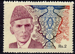 Pakistan 1994 Mohammed Ali Jinnah Definitives 2 Rs Value, MNH, SG 933 (E) - Pakistan