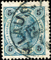 AUTRICHE/AUSTRIA/ÖSTERREICH Ca.1902 " KLAUS-LINZ / 253 " (Klein 6843b) On Mi.87B - Oblitérés