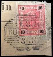 AUTRICHE / AUSTRIA 1900 " KUFSTEIN 2 " ( Schraffen-Stempel ) On Mi.74A - Gebraucht