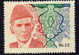 Pakistan 1994 Mohammed Ali Jinnah Definitives 12 Rs Value, MNH, SG 939 (E) - Pakistan