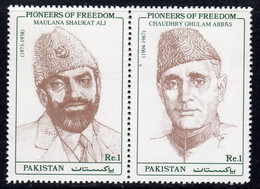 Pakistan 1995 Pioneers Of Freedom VIII Pair, MNH, SG 961/2 (E) - Pakistan