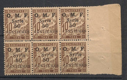 Syrie - 1921 - Taxe N°Yv. 9 - 50c Sur 10c Brun - Bloc De 6 Bord De Feuille - Neuf Luxe ** / MNH / Postfrisch - Timbres-taxe