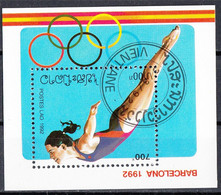 Laos 1992 Sc. 1062A Olimpiadi Barcellona Diving Tuffi Perf. CTO Lao - Summer 1992: Barcelona