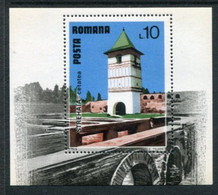 ROMANIA 1978 Tourism Block MNH / **.  Michel Block 153 - Blokken & Velletjes