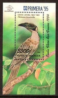 Indonesië / Indonesia 1995 Nr 1645 Postfris/MNH Postzegeltentoonstelling Indonesie-Zweden Te Stockholm, Vogel, Bird - Indonesia