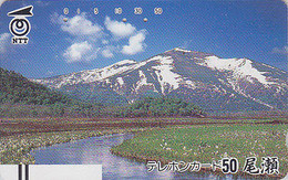 TC Ancienne JAPON / NTT 250-060 - Montagne & Lac / TBE - Mountain & Lake JAPAN Front Bar Phonecard - Balken TK - Gebirgslandschaften