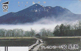 TC Ancienne JAPON / NTT 250-061 - Montagne Dans La Brume / TBE - Mountain JAPAN Front Bar Phonecard - Berg - Gebirgslandschaften