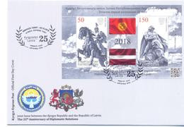 2018. Kyrgyzstan, 25y Of Diplomatic Relations With Latvia, FDC, Mint/** - Kyrgyzstan