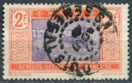 MAURITANIE - Y&T  N° 32 (o) - Used Stamps
