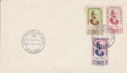 TURQUIE FDC 1956 MEHMET AKIF ERSOY - Lettres & Documents