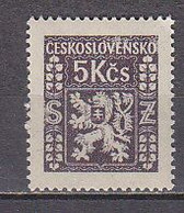 L3789 - TCHECOSLOVAQUIE SERVICE Yv N°14 * - Official Stamps