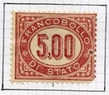 Italie - Italy - Italien Service 1875 Y&T N°S7 - Michel N°D7 * - Chiffre 5,00 - Dienstzegels