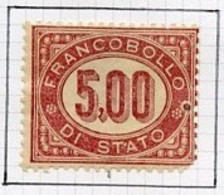 Italie - Italy - Italien Service 1875 Y&T N°S7 - Michel N°D7 * - Chiffre 5,00 - Dienstmarken