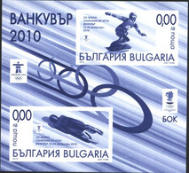 Mint  Special S/S Sport Olympic Games Vancouver  2010 From Bulgaria - Invierno 2010: Vancouver